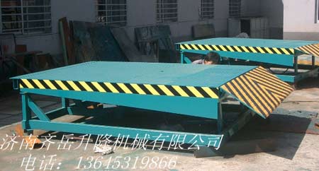 固定式登車橋