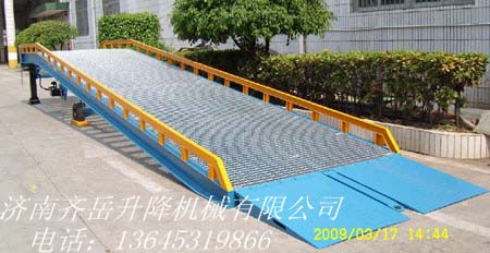 移動式登車橋