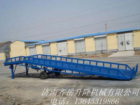 移動式登車橋