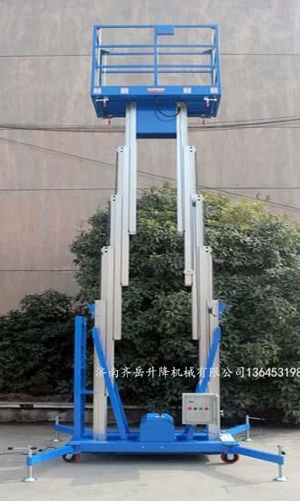 福建漳州隆昇工業(yè)園雙柱鋁合金升降平臺