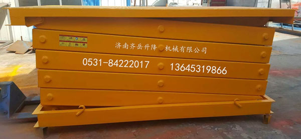 國際商貿(mào)交易出口公司固定式液壓升降平臺