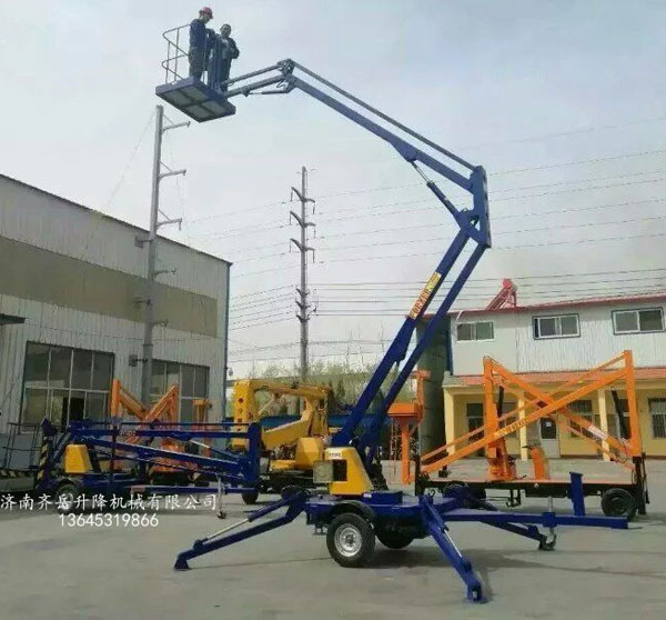 河北邯鄲公共設施路燈管理處拖車折臂式升降平臺    