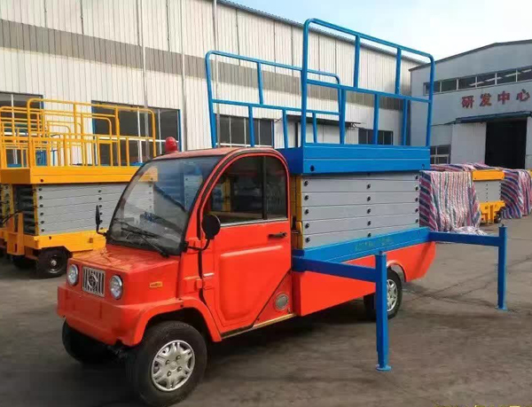 車載式升降平臺(tái)
