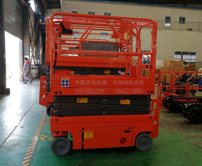 全自行6m（液壓驅(qū)動型）升降平臺 