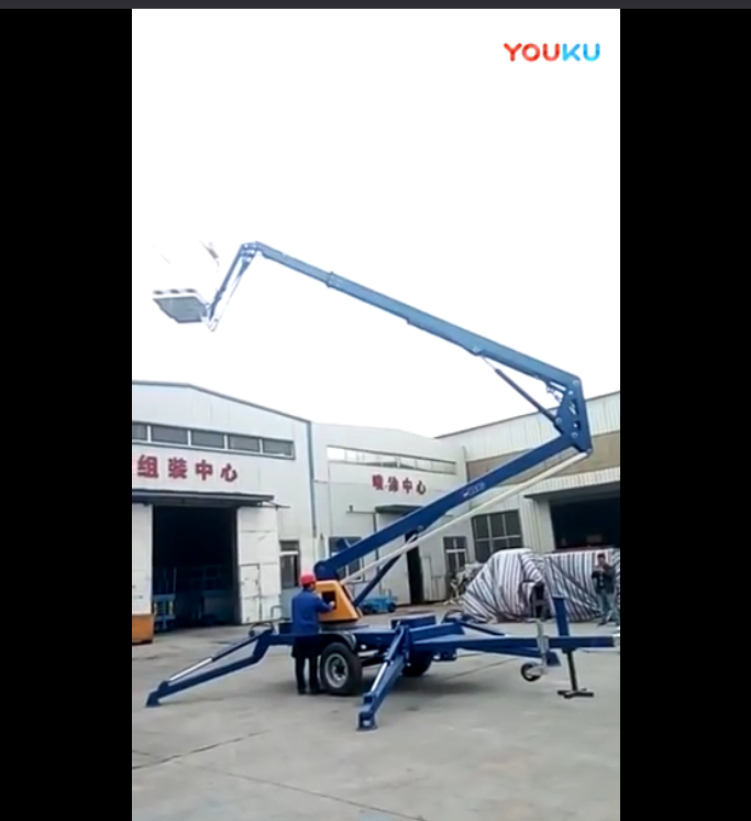 拖車折臂式升降平臺
