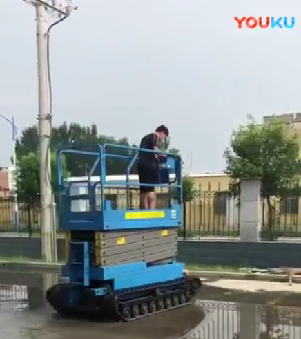 履帶式升降平臺