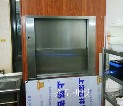 傳菜電梯