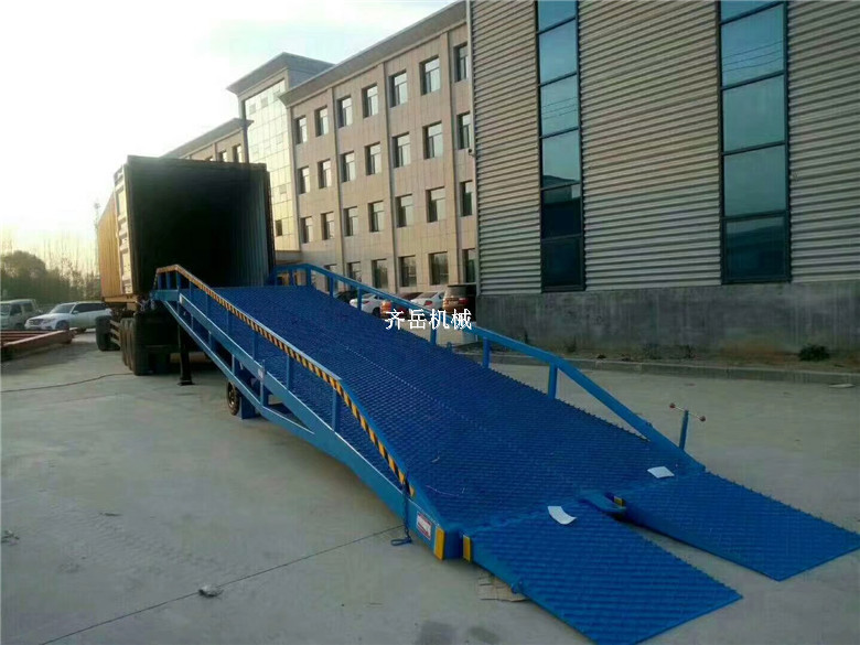 移動式登車橋