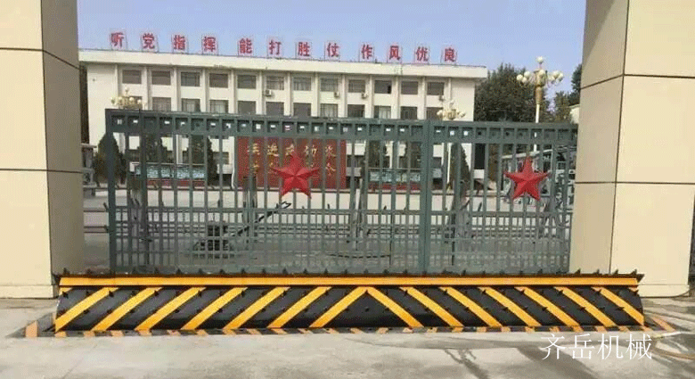 路障機(jī)
