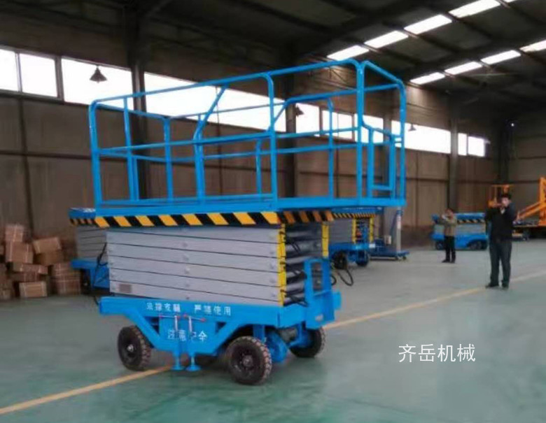可伸縮臺面移動式升降機(jī)