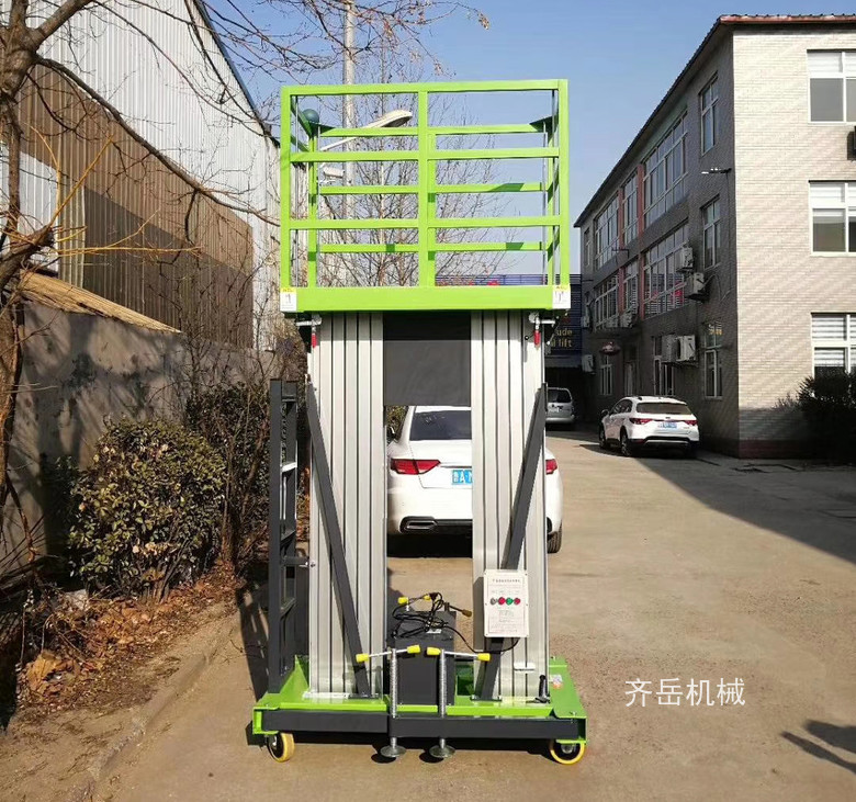 鋁合金式升降平臺(tái)
