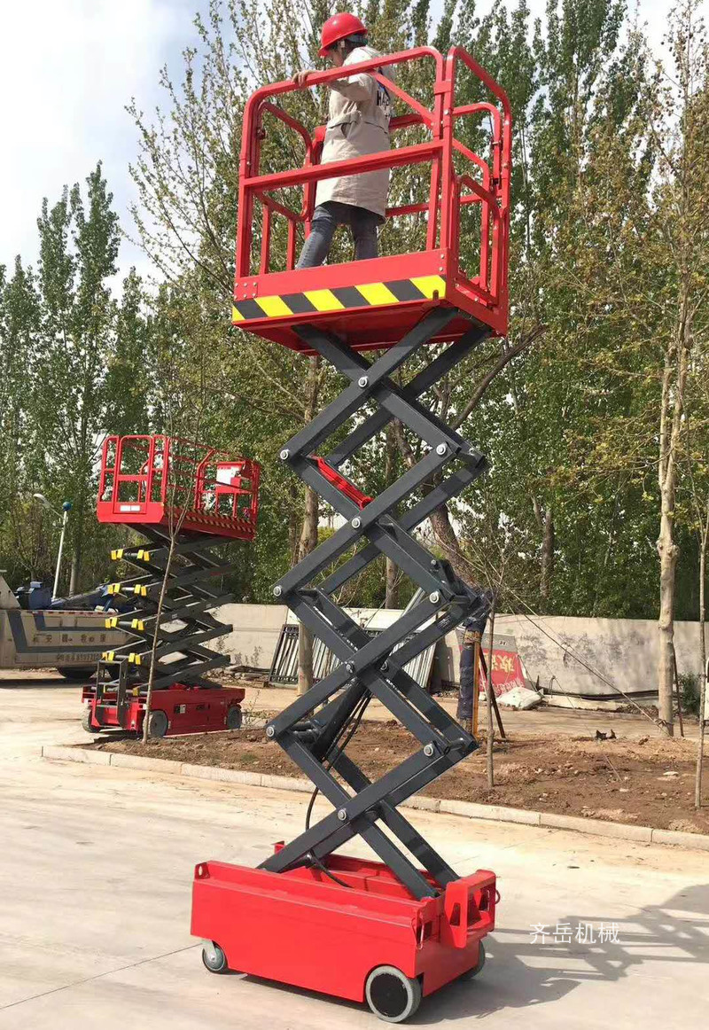 小型全自行式高空作業(yè)平臺