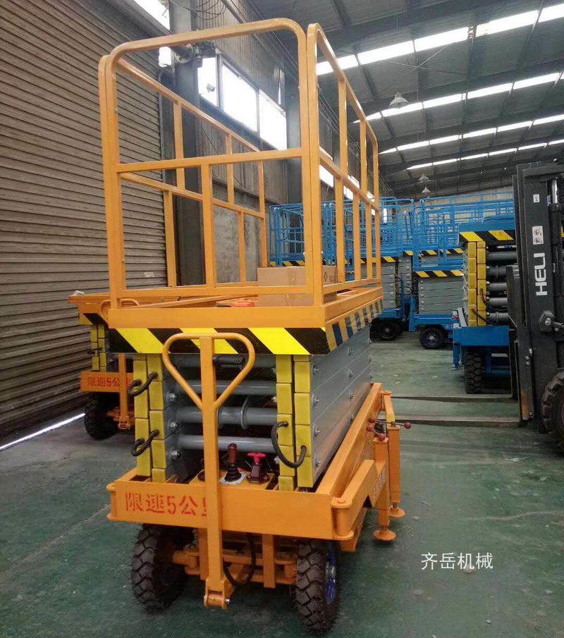 移動(dòng)輔助行走式升降機(jī)