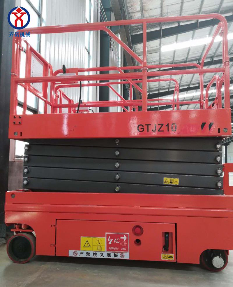 電驅(qū)動(dòng)全自行式升降機(jī)