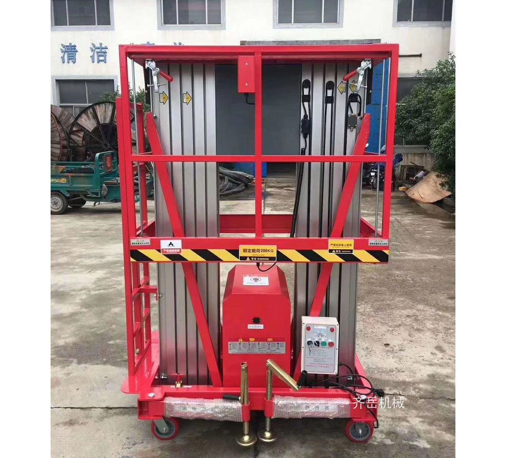 鋁合金式升降機