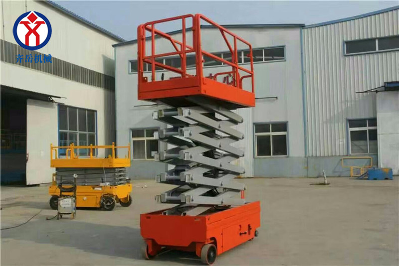 自行走式升降機(jī)