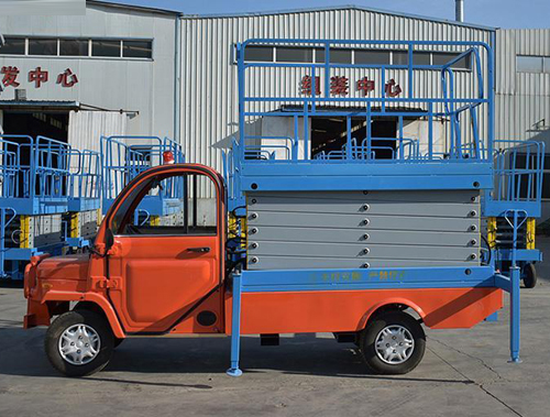 車載式升降平臺(tái)
