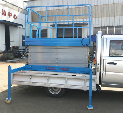 車載式升降平臺(tái)