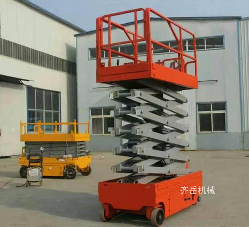 小型全自行式升降機