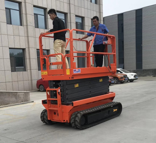 履帶式升降平臺(tái)