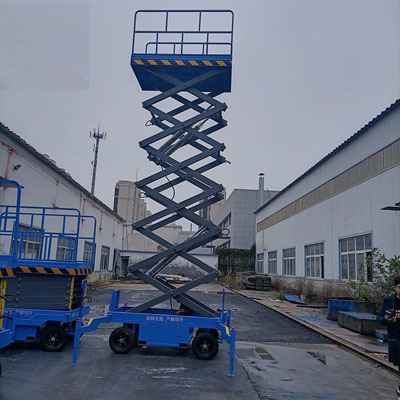 輔助行走式升降機(jī)
