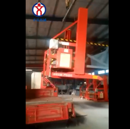 陜西渭南市臨渭區(qū)物資倉儲物流園采購2噸移動式裝卸車平臺