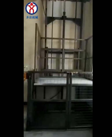 湖南省衡陽市室內二層承載1噸導軌式升降貨梯安裝驗收