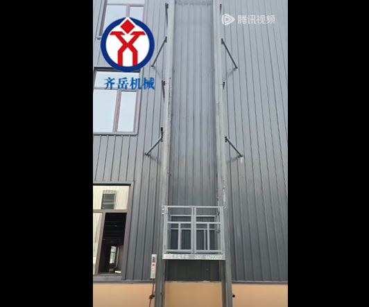 煙臺海陽市室外二層承載500公斤導(dǎo)軌式升降平臺交付使用